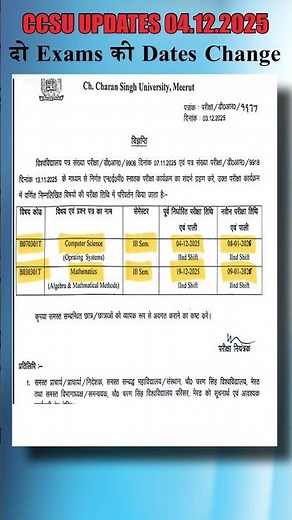 CCSU LATEST UPDATES 04.12.25 || Exam Dates Changed || CCSU NEWS UPDATE TODAY #ccsu #ccsuniversity
