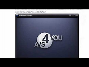 All AVS4YOU Softwares & Installation Package ​+ Patch