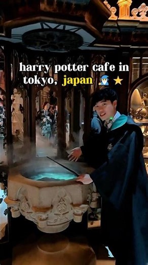 Harry Potter cafe in Tokyo,Japan 🤩Japan ✈️ → https://s.ly.com/fly-1 #harrypotter #japantravel
