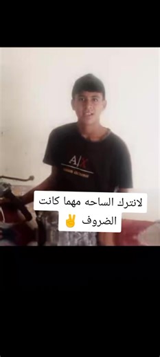 حسابات مقترحة