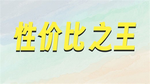 keychron 渴创 K3Pro 机械键盘 无线蓝牙键盘 QMK VIA开源改键 客制化键盘 矮轴键盘 轻薄机身便携带 黑色K3Pro-不可插拔 白光版茶轴