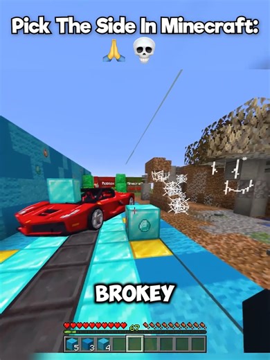 Pick Your Side in Minecraft: Build and Explore