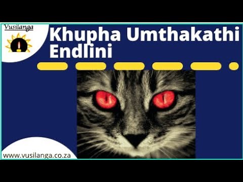 Khupha umthakathi endlini