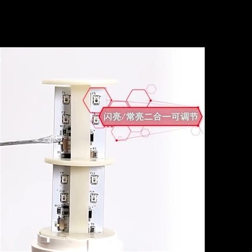 LED stack light #manufacture #ledlights#ledtowerlight