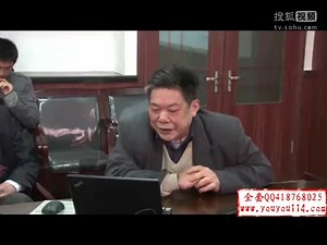701 Metamorphic Geology [中国地质大学 第1集 About the Course ldquo;Metamorphic Geology rdquo;and Prof Roger Mason