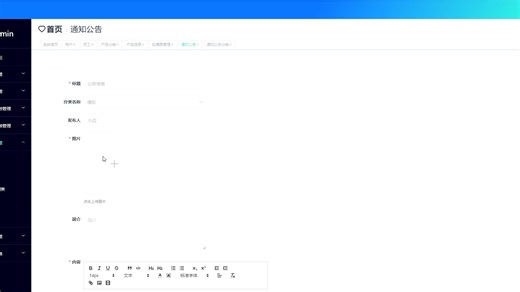 24源码-springboot299-springboot产品订单管理系统2024_6b7473o4