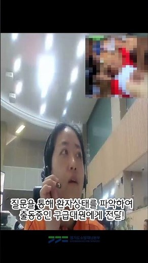 여러분의 적극적인 참여로 한 생명을 구할 수 있습니다.👍