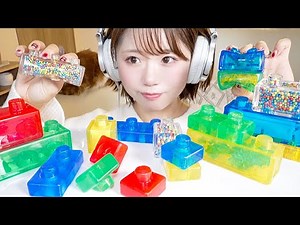 【ASMR】JELLY BLOX SOUNDS