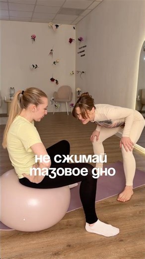 3 workouts: for the abdomen, pelvic floor, and energy, follow the link in the profile header