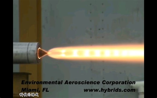 【环境航空科学公司】Aerospike尖锥固体火箭发动机静态点火