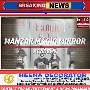 6.6K views · 125 reactions | Manzar Magic Mirror Academy has brought new offers for ₹ 800 work for just ₹ 550, book today on WhatsApp.-+91 98044 54830 /+91 90510 65842 HAIR SPA LOREAL, MATRIX SCHWARZKOPF PRICE-800 OFFER PRICE IN MANZAR MAGIC MIRROR ACADEMY RS.550+300 HAIR CUT FREE | The Kolkata News | Facebook