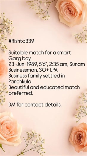 Tie the knot on Instagram: "Can this be the beginning of your forever ? 💍💝♾️ . . . . #baniyamatrimonial#baniyashaadi #boyprofile #baniyarishta #baniya baniyamarriage baniyacommunity baniyamatchmaking baniyaweddings baniyacouples perfectmatch baniyavivaah shaadi marriage perfectmatch rishta trendingreelsindia matrimony2026 shaadivibes Aggrawalmatrimonialsexplorepage"