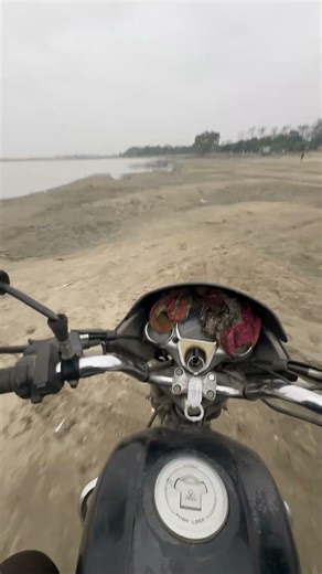 Off road bike ride|enjoy with nature|Adventure bike ride👍 #viral #rider