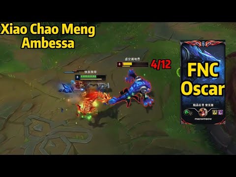 Xiao Chao Meng: His Ambessa Absolutely Destroyed FNC Oscarinin!