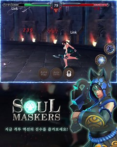 6.1K views · 967 reactions |  Challenge right now as U R game master!   Fighting action RPG with a lively touch!  | Mobirix-en | Facebook