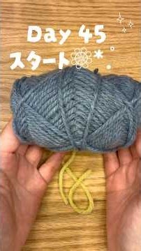 【45日目】子供と作るお花モチーフのブランケット【かぎ針編み】