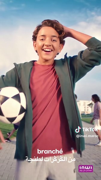 Top Pop Songs Featuring Ashraf Hakimi and Stormy