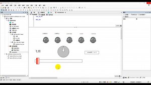 codesys电子凸轮 飞剪4（动画脚步编写）