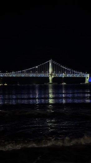 사랑하지마요, 내가 아니면 #fyp #이별