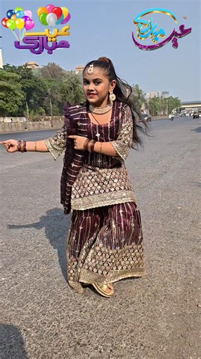 Pyari Nani Pyari Dadi Eid Mubarak