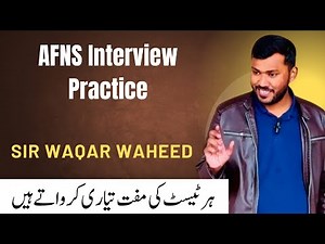 AFNS Interview Practice | Real Interview Questions & Answers | Who I Am Academy