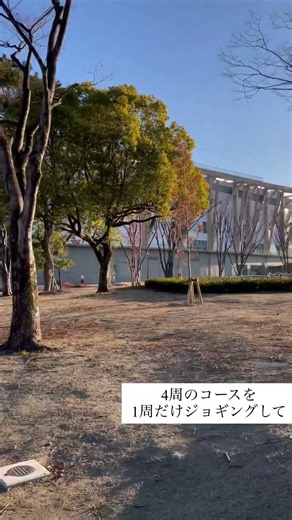 【parkrun】Artist Date week 37 自分を大切にするアーティストデート パークラン