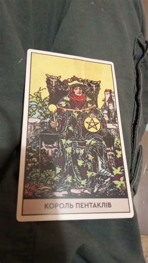 14 декабря 2025 г.