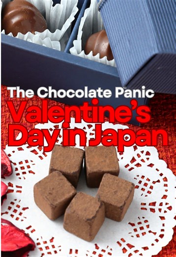 Valentine’s Day in Japan: Chocolate Traditions Explained
