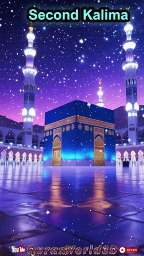 Second Kalima