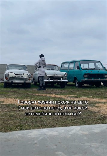Experiencing Classic Polish Cars for the First Time