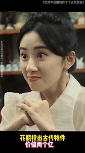 S2叶木木：饥荒年我的囤货成了古代男友的救命稻草 #饥荒年我囤货养了个古代男友 #河马剧场 #新剧来袭 #短剧推荐 #抖音短剧