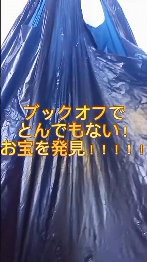 「これはヤバすぎ！！！！」東京ディズニーシー歴代最高峰ポップコーンバケット！！！#東京ディズニーシー #tokyodisneysea #ポップコーンバケット #ディズニーグッズ