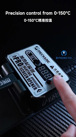How to use MECHANIC PRO Screen Heating Separator to Open and Remove the iPhone/Android LCD safely?