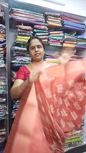 1K views · 16 reactions | DOLA SEQUENCE SAREES RS. 900+SHIPPING WHAT'S APP:9176676331 #ambarafabs #AmbaraSarees #sareefashion #sareecollection #womensday2024 | Ambara Sarees | Facebook