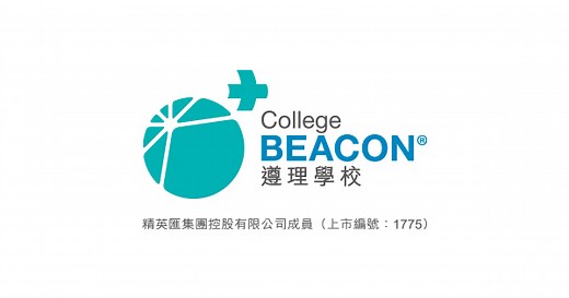J.Yeung | 遵理學校 Beacon College