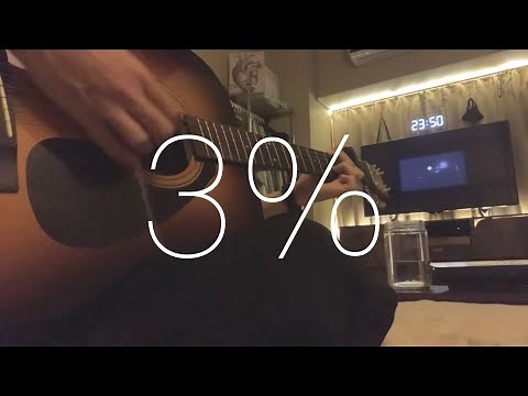 さとう。/ 3% を弾き語りました