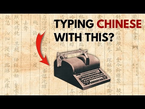 How Chinese Invented Computing's Predictive Text