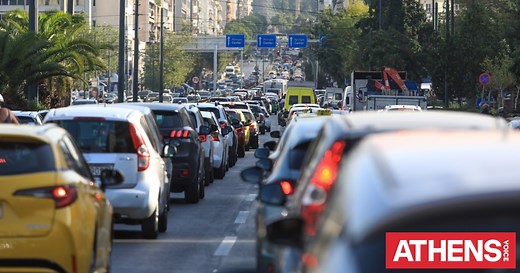 Τέλη Κυκλοφορίας 2025: Πώς θα τα εκτυπώσετε - Οι τρόποι πληρωμής