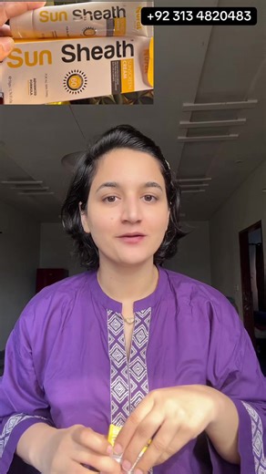 Protect Your Skin: The Benefits of Using Sunblock