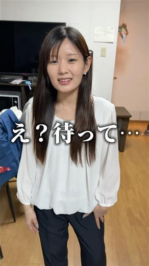 I wouldn't want a husband like this... This is a problem #family #marriage