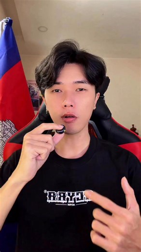 ក្រុមកម្ពុជាយេីងមួយទៀតហេីយនៅឆាកអន្តរជាតិ🇰🇭 __________________________ ⭕️ ដៃគូសហការផ្លូវការរបស់​ MOONTON (Mobile Legends: Bang Bang) 📲 ដាក់ពេជ្រ 💎MLBB , ទឹកប្រាក់ ឬសម្ភារឌីជីថលផ្សេងៗក្នុងហ្គេមតាមរយៈ ៖ 👉WEBSITE: https://www.wownow-entertainment.com/ 👉APP: https://h5.lifekh.com/JKrF?channel=wowgame Tiktok: www.tiktok.com/@piimeng.gg FB: https://www.facebook.com/piimengofficial Join my group: https://t.me/peemengnew #wownowentertainment #pubgmobile #mobilelegendbangbang #cambodia #peemeng | Pi