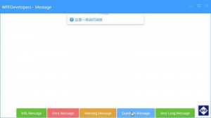 WPF 简单实现 Message 消息提醒