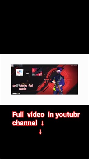 Mobile లో Fast emote trick | How to use key mapper app in telugu .#shorts​ #freefire​