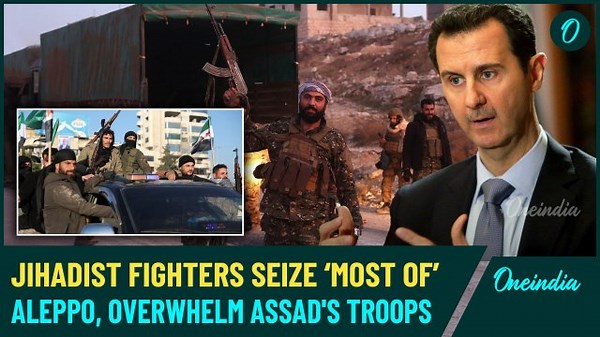 Aleppo Falls to TAKFIRI TERRORISTS: Rebels Overpower Troops, Seize Aleppo Airport, Towns | Watch