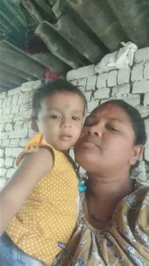 20 मार्च 2026