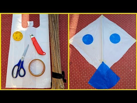 How To Make A Plastic Bag Kite with broom sticks | Patang Making steps | Kite crafts | Diy kite