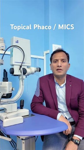 Topical Phaco / MICS