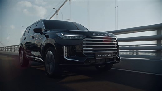 The striking exterior design of the EXEED VXFL makes a statement of success and unmatched style. #EXEED #EXEEDVX #ExploringEXEED Enjoying a greater driving experience with VXFL! | EXEED Global