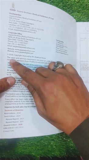 🎉 Dutta’s Textbook of Obstetrics – 11th Edition (Copyright: 2026) এখন Available! এর সাথে আরও রয়েছে Obstetrics & Gynecology–এর বহু প্রয়োজনীয় Latest & Updated Books— 👩‍⚕️👨‍⚕️ MBBS, Intern, FCPS, MS, Diploma— Exam preparation, ward practice & reference—সব কিছুর জন্য trusted collections এক জায়গায়। ✨ Why choose Century Publishers? ✅ Original & Latest Editions ✅ Reasonable Price ✅ Nationwide Delivery ✅ Medical Students & Doctors’ Trusted Source 📩 Inbox / Call now to get your required ObGyn books. 