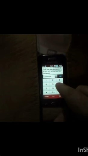 Hans Zimmer - First Step (OST Interstellar) (Samsung Phone Cover) #shorts